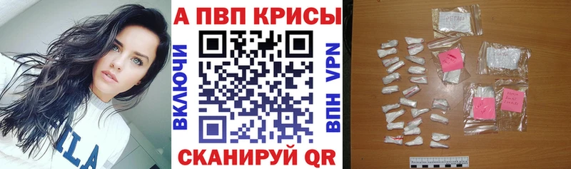 Магазины продажи наркотиков Красноуфимск Cocaine Мефедрон ГАШИШ