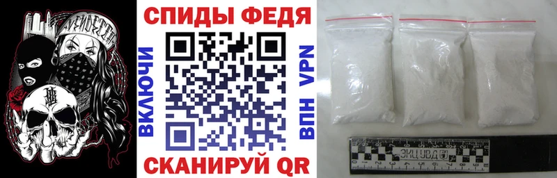 MEGA рабочий сайт Красноуфимск АМФ Premium