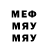 ГАШ Premium Mikhael Davydov