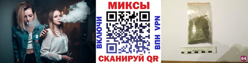 магазин продажи   Красноуфимск  БУТИРАТ оксана 