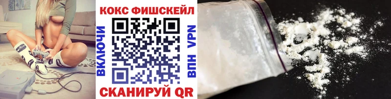 Cocaine 99%  Красноуфимск 