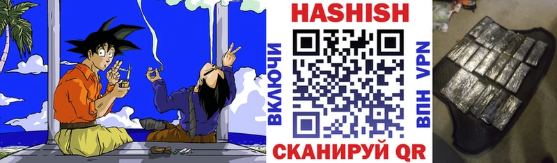 дарк нет телеграм Красноуфимск ГАШИШ AMNESIA HAZE