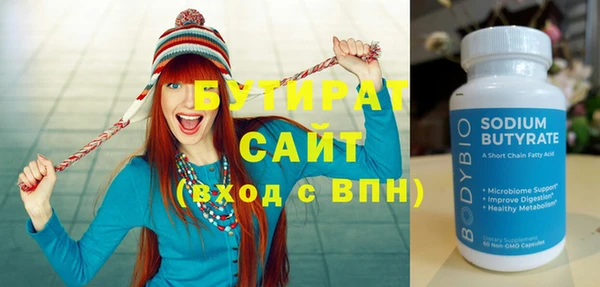 не бодяженный Козельск
