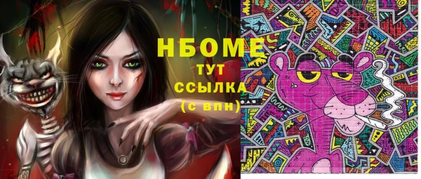 гидропоника Костерёво
