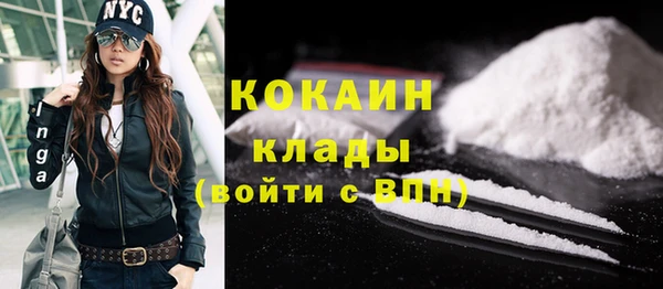 ПСИЛОЦИБИНОВЫЕ ГРИБЫ Кодинск