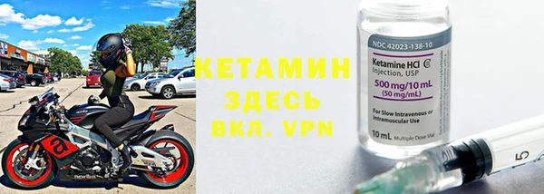 гидропоника Костерёво