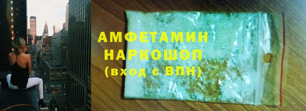 jwh Коряжма