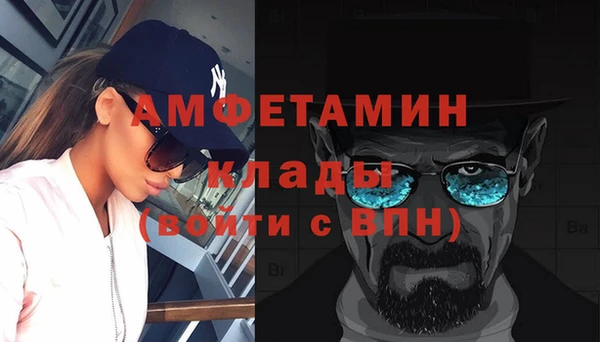 ПСИЛОЦИБИНОВЫЕ ГРИБЫ Кодинск