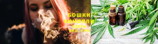 скорость mdpv Козловка