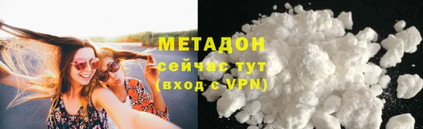 ПСИЛОЦИБИНОВЫЕ ГРИБЫ Кодинск