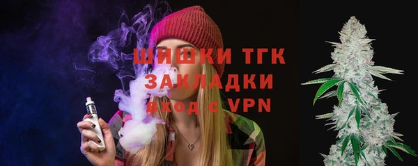 спиды Корсаков
