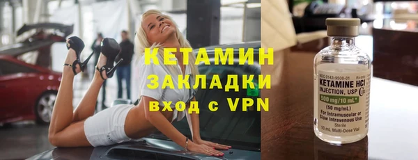 гидропоника Костерёво