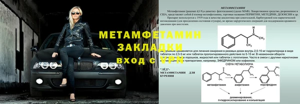 не бодяженный Козельск