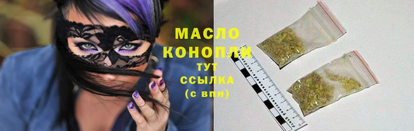 скорость mdpv Козловка