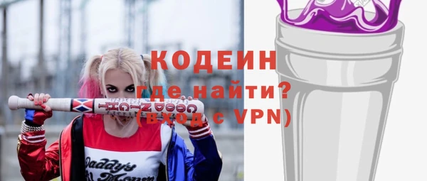 jwh Коряжма