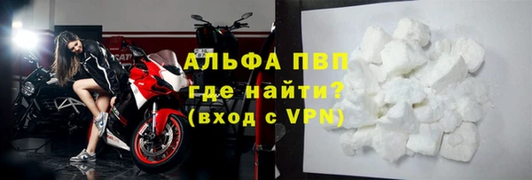скорость mdpv Козловка