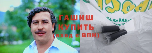 скорость mdpv Козловка