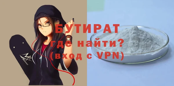спиды Корсаков