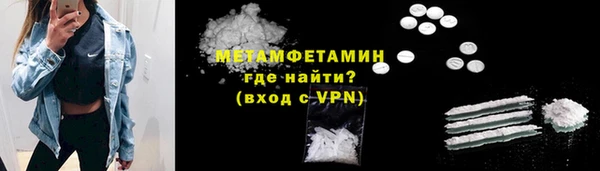 скорость mdpv Козловка