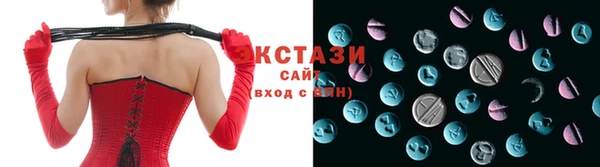 не бодяженный Козельск