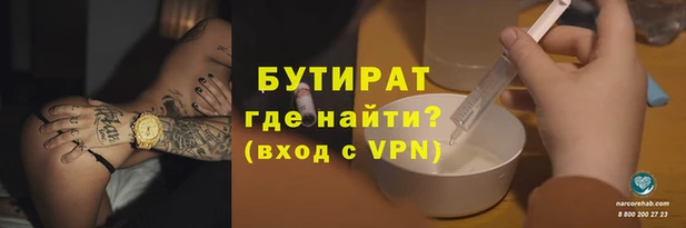 спиды Корсаков