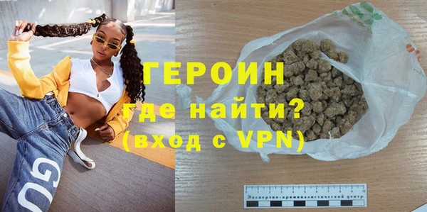 спиды Корсаков