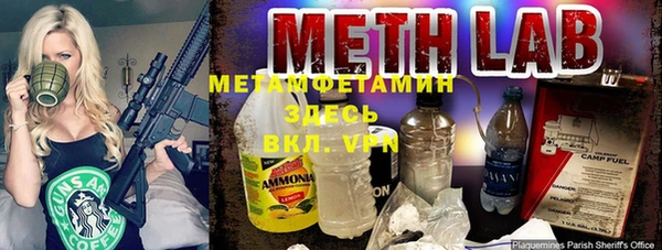 скорость mdpv Козловка