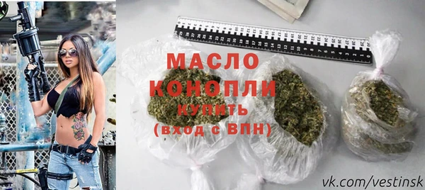 ПСИЛОЦИБИНОВЫЕ ГРИБЫ Кодинск