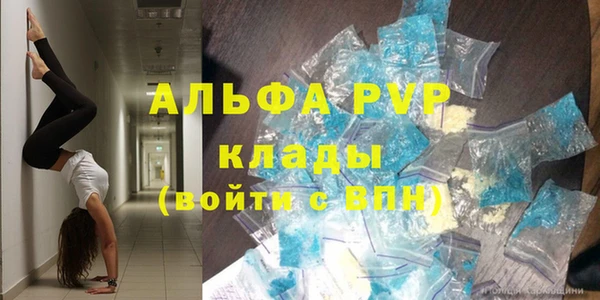 не бодяженный Козельск
