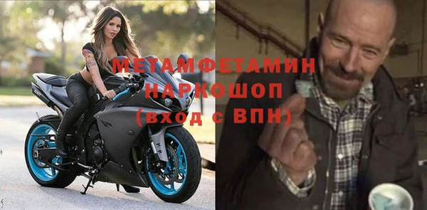 спиды Корсаков
