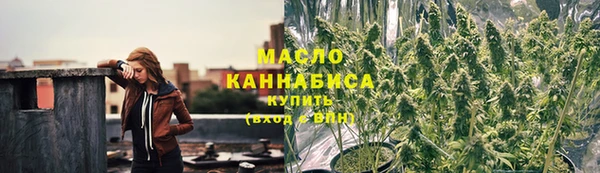 ПСИЛОЦИБИНОВЫЕ ГРИБЫ Кодинск