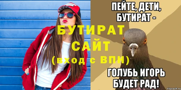 jwh Коряжма