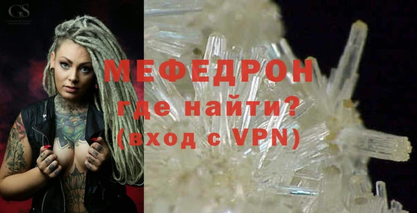 скорость mdpv Козловка