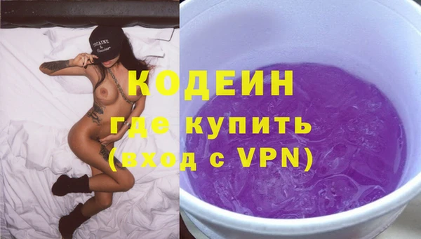 гидропоника Костерёво