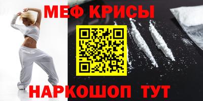 дмт Гусь-Хрустальный