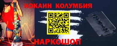 дмт Гусь-Хрустальный