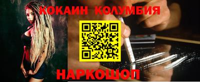 ГАЛЛЮЦИНОГЕННЫЕ ГРИБЫ Гусев