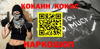 дмт Гусь-Хрустальный
