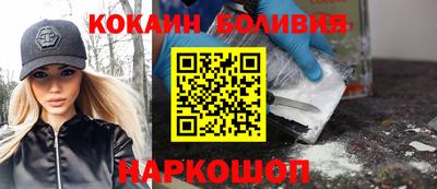 ГАЛЛЮЦИНОГЕННЫЕ ГРИБЫ Гусев