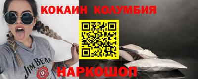 ГАЛЛЮЦИНОГЕННЫЕ ГРИБЫ Гусев