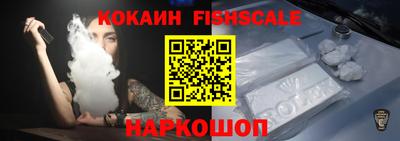 ГАЛЛЮЦИНОГЕННЫЕ ГРИБЫ Гусев