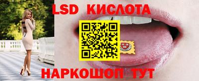 ГАЛЛЮЦИНОГЕННЫЕ ГРИБЫ Гусев