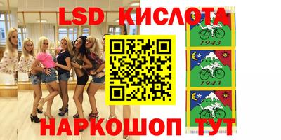 мефедрон VHQ Гусиноозёрск