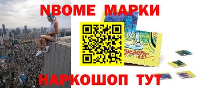 ГАЛЛЮЦИНОГЕННЫЕ ГРИБЫ Гусев