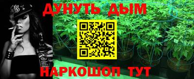 ГАЛЛЮЦИНОГЕННЫЕ ГРИБЫ Гусев
