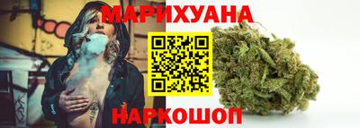 мефедрон VHQ Гусиноозёрск
