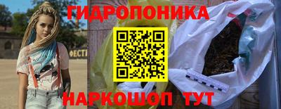 мефедрон VHQ Гусиноозёрск