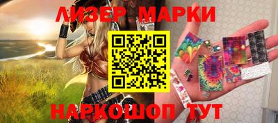 мефедрон VHQ Гусиноозёрск