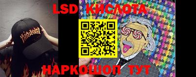 ГАЛЛЮЦИНОГЕННЫЕ ГРИБЫ Гусев