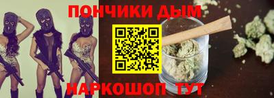 ГАЛЛЮЦИНОГЕННЫЕ ГРИБЫ Гусев